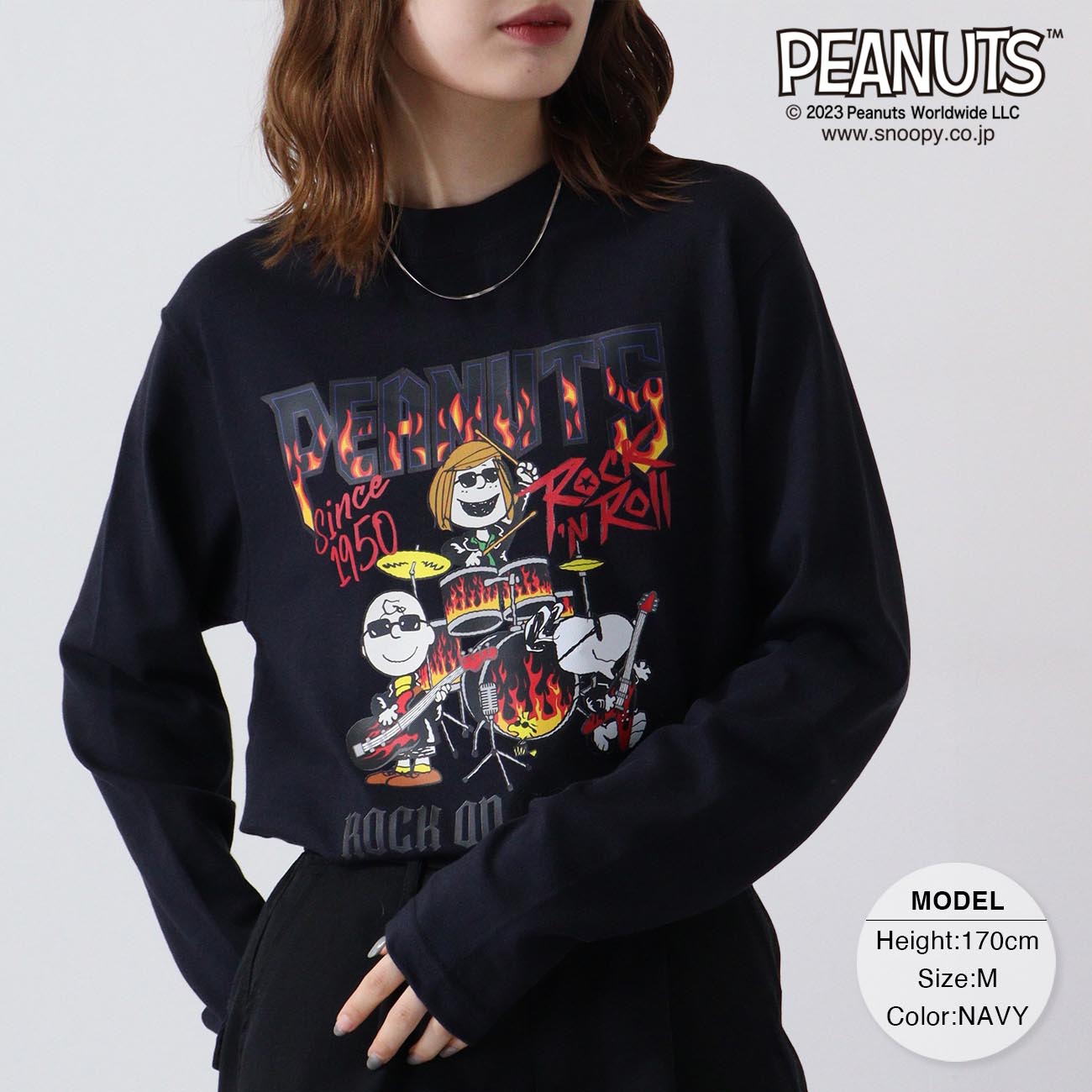 スヌーピー ピーナッツ 長袖 ロックオンスヌーピー Tシャツ 春夏秋 バンド snoopy spc-rb-002