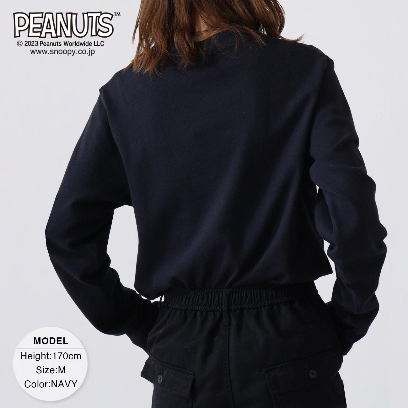 スヌーピー ピーナッツ 長袖 ロックオンスヌーピー Tシャツ 春夏秋 バンド snoopy spc-rb-002