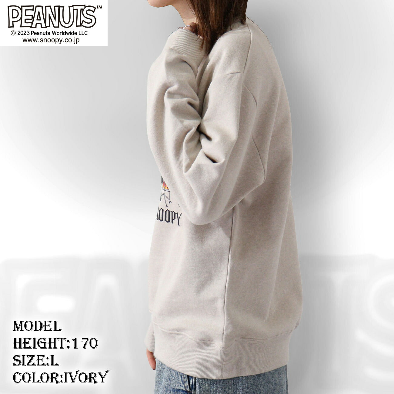 スヌーピー ピーナッツ 裏毛 スウェット ロックオンスヌーピー トレーナー 秋冬 バンド snoopy spc-rb-004