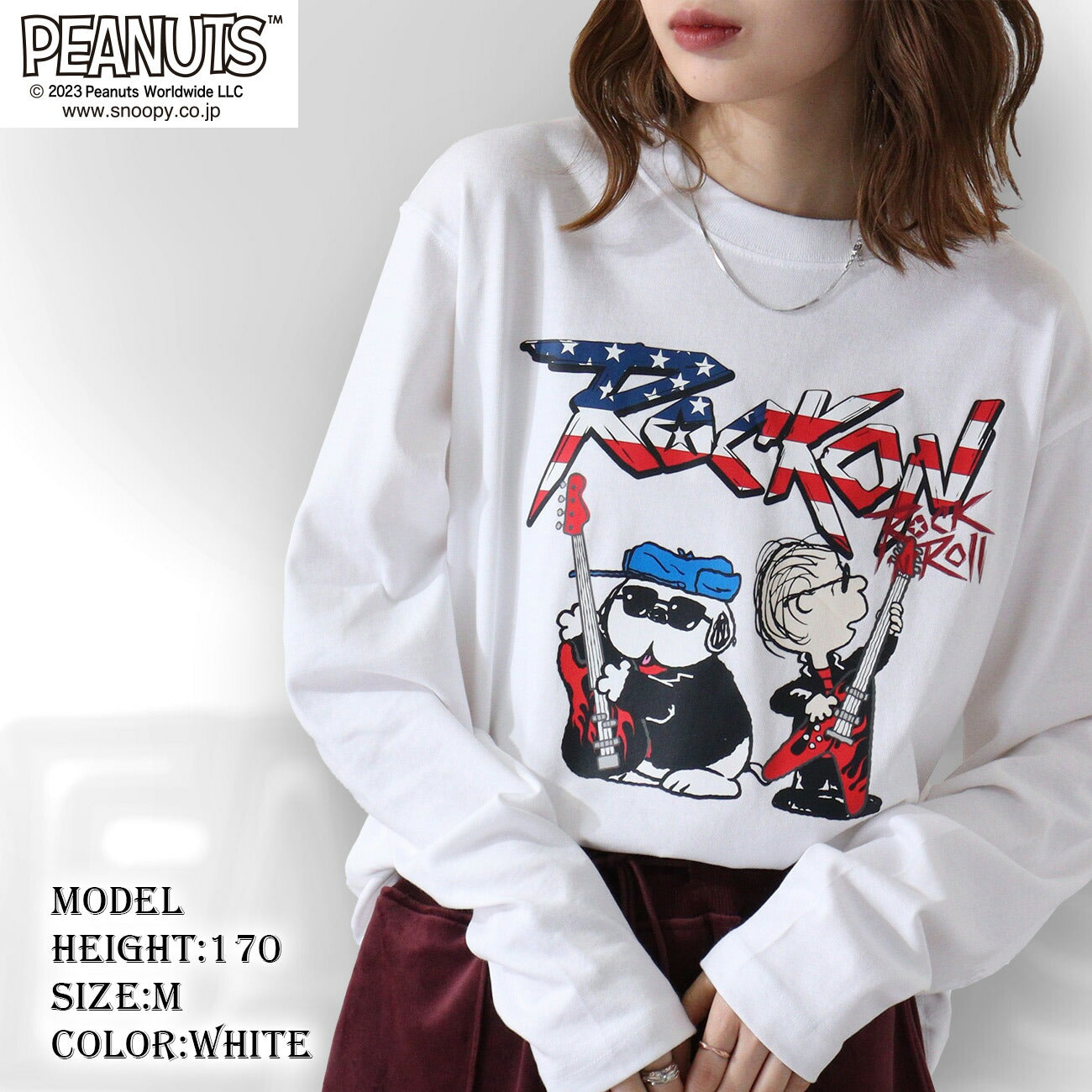 スヌーピー ピーナッツ ロックオン 長袖Tシャツ Tシャツ ヘビーウェイト ライナス 国旗snoopy PEANUTS spc-rb-011