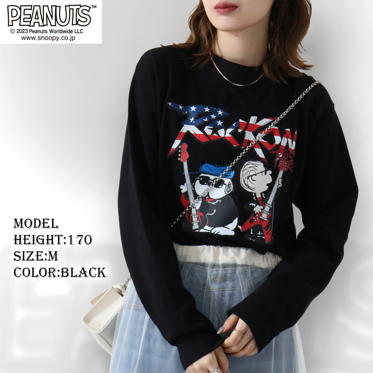 スヌーピー ピーナッツ ロックオン 長袖Tシャツ Tシャツ ヘビーウェイト ライナス 国旗snoopy PEANUTS spc-rb-011