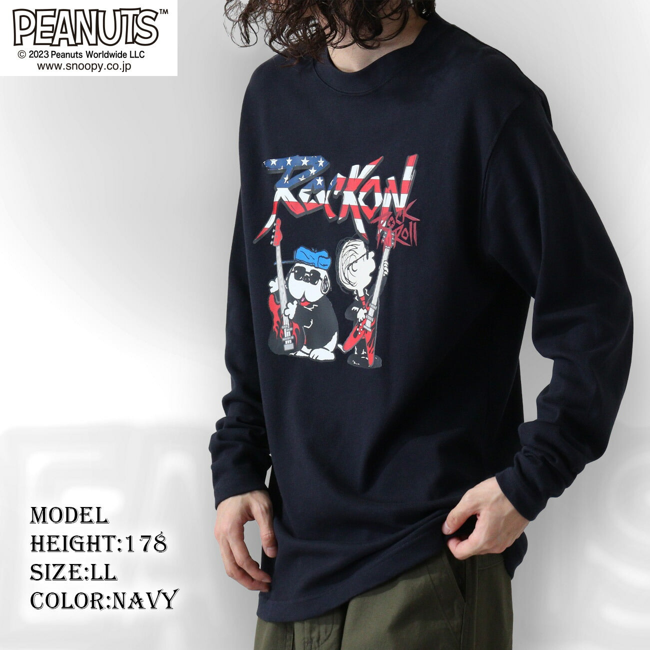 スヌーピー ピーナッツ ロックオン 長袖Tシャツ Tシャツ ヘビーウェイト ライナス 国旗snoopy PEANUTS spc-rb-011