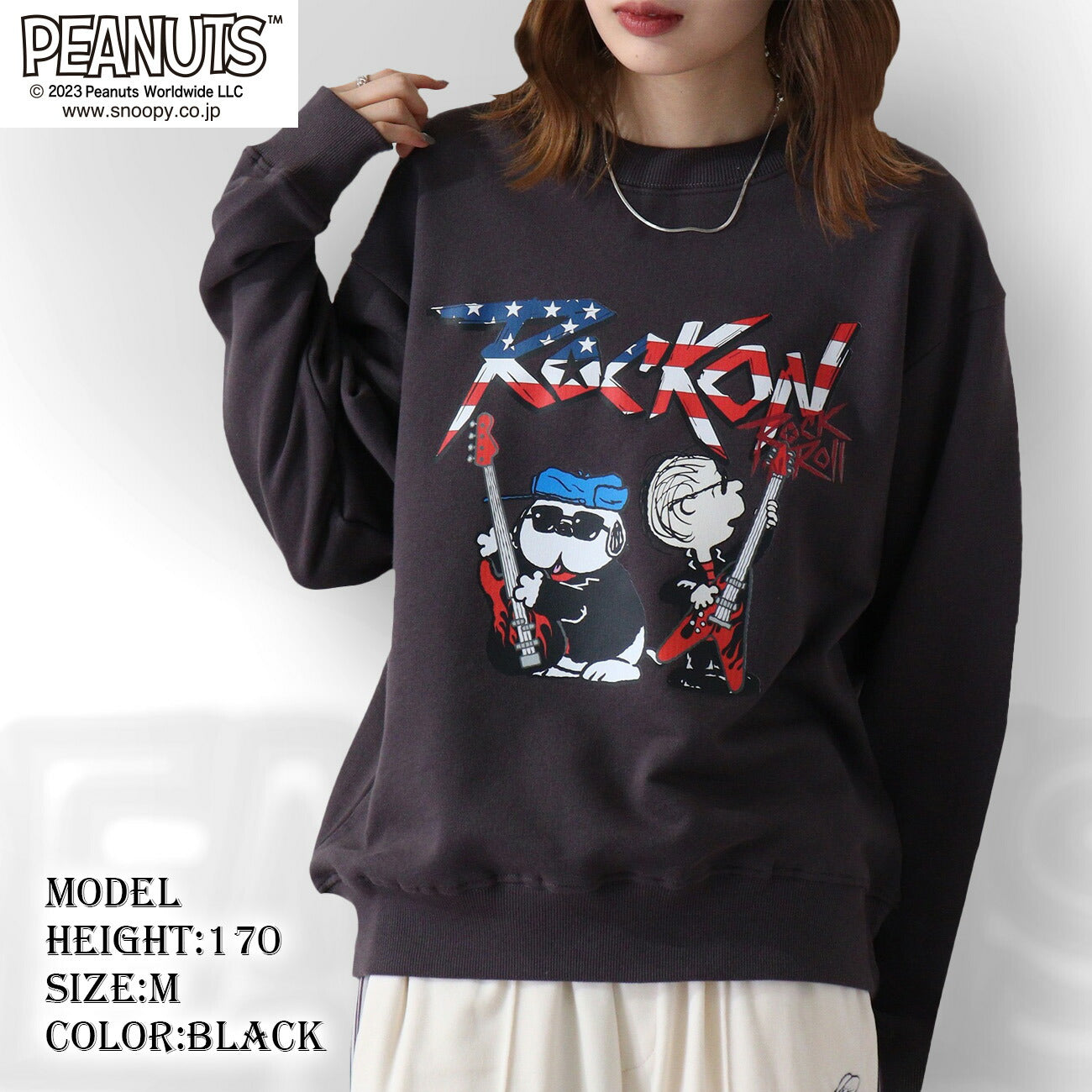 スヌーピー ピーナッツ ロックオン 裏毛 トレーナー オラフ  ライナス 国旗 秋冬 snoopy PEANUTS spc-rb-013