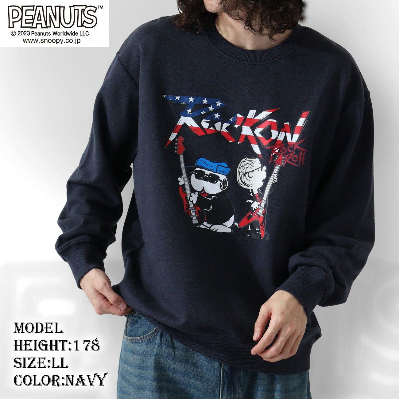 スヌーピー ピーナッツ ロックオン 裏毛 トレーナー オラフ  ライナス 国旗 秋冬 snoopy PEANUTS spc-rb-013