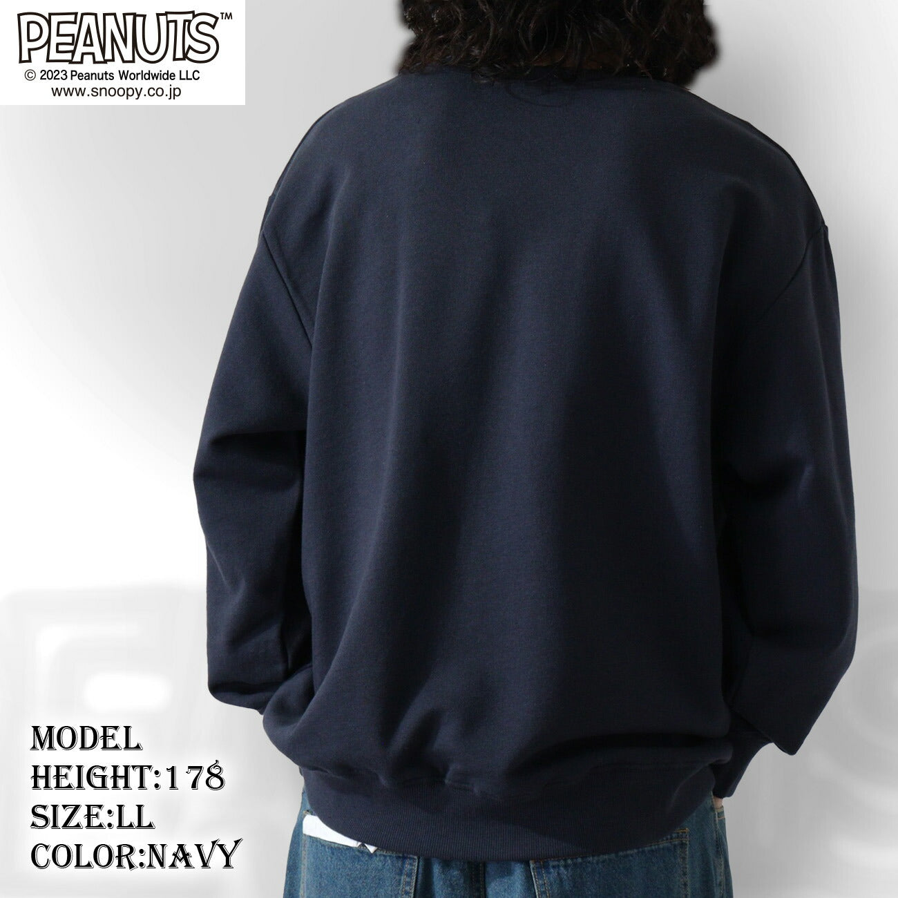 スヌーピー ピーナッツ ロックオン 裏毛 トレーナー オラフ  ライナス 国旗 秋冬 snoopy PEANUTS spc-rb-013