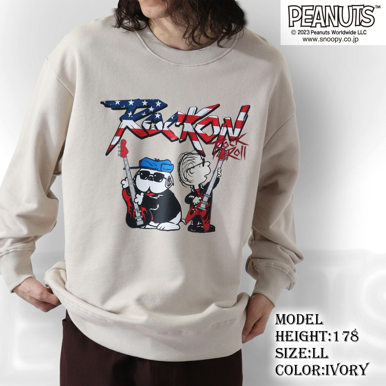 スヌーピー ピーナッツ ロックオン 裏毛 トレーナー オラフ  ライナス 国旗 秋冬 snoopy PEANUTS spc-rb-013