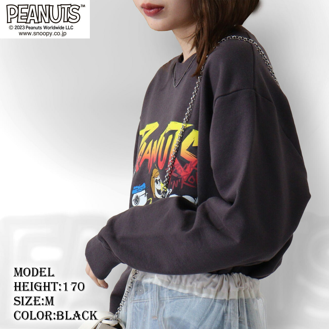 スヌーピー ピーナッツ ロックオン オラフ 裏毛 トレーナー ロック バンド 秋冬 snoopy PEANUTS spc-rb-014