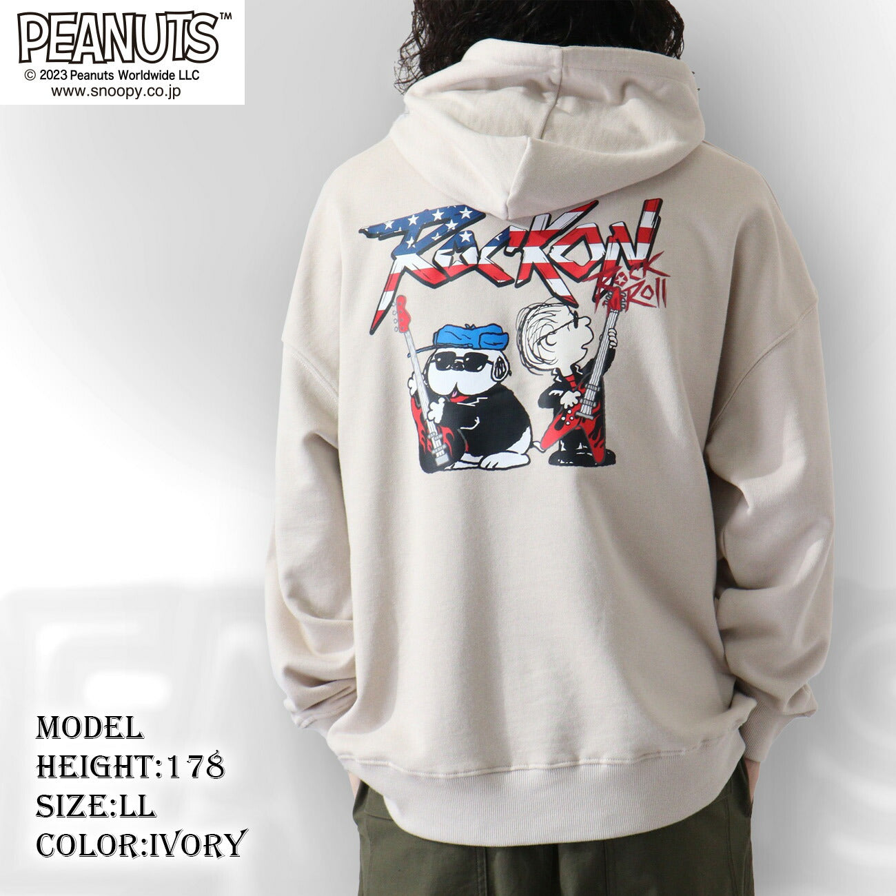 スヌーピー オラフ ロック ライナス 国旗 裏毛 プルパーカー バンド 春秋冬 snoopy PEANUTS spc-rb-015