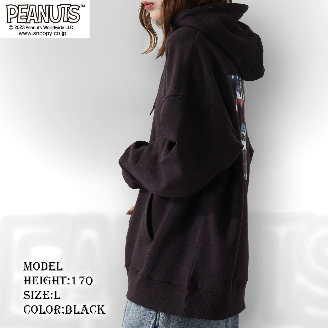 スヌーピー オラフ ロック ライナス 国旗 裏毛 プルパーカー バンド 春秋冬 snoopy PEANUTS spc-rb-015