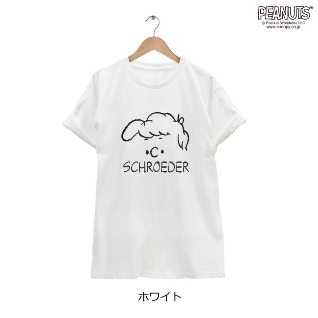 スヌーピー SNOOPY PEANUTS シュローダー schroeder 半袖 Tシャツ メンズ レディース S M L LL 綿 キャラクター spc119-04-d