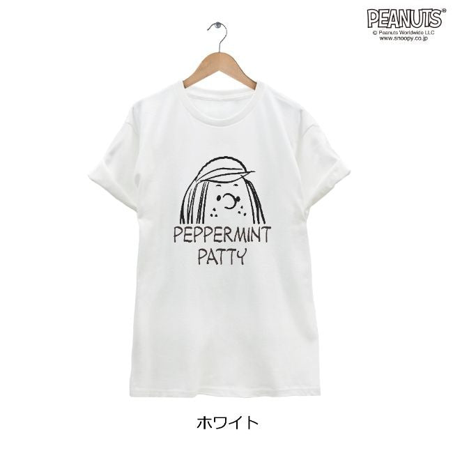 スヌーピー SNOOPY PEANUTS ペパーミントパティ peppermintpatty 半袖 Tシャツ メンズ レディース キャラクター S M L LL 綿 フェイスプリント spc119-05-d