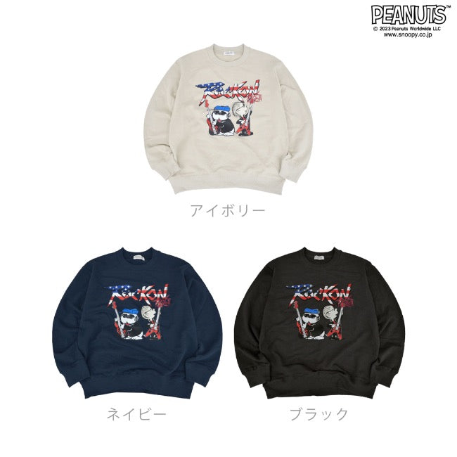 スヌーピー ピーナッツ ロックオン 裏毛 トレーナー オラフ  ライナス 国旗 秋冬 snoopy PEANUTS spc-rb-013
