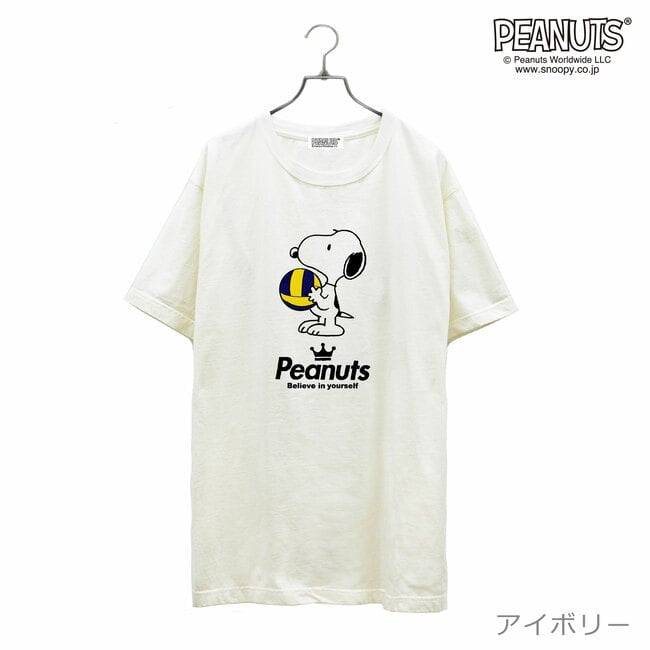スヌーピー ピグメント 半袖 Tシャツ バレーボール バレー 学園祭 文化祭 学祭 プレゼント ギフト 応援 観戦 サークル 部活 ユニフォーム メンズ レディース SNOOPY BIG 大きい サイズ S M L LL 3L 4L spc-vb1