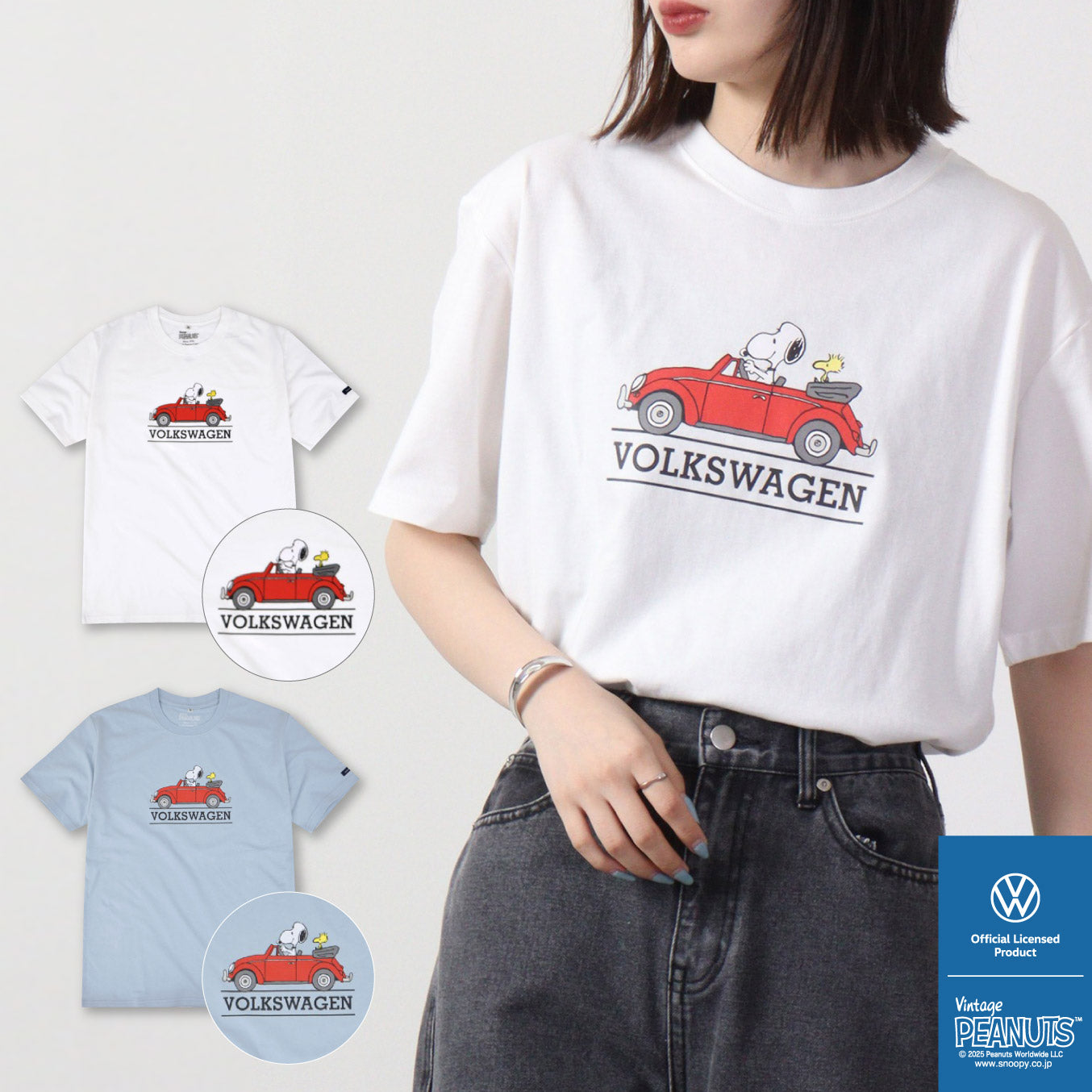 スヌーピー ピーナッツ フォルクスワーゲン Tシャツ 半袖 トップス コラボ SNOOPY PEANUTS VOLKSWAGEN svw1132-401