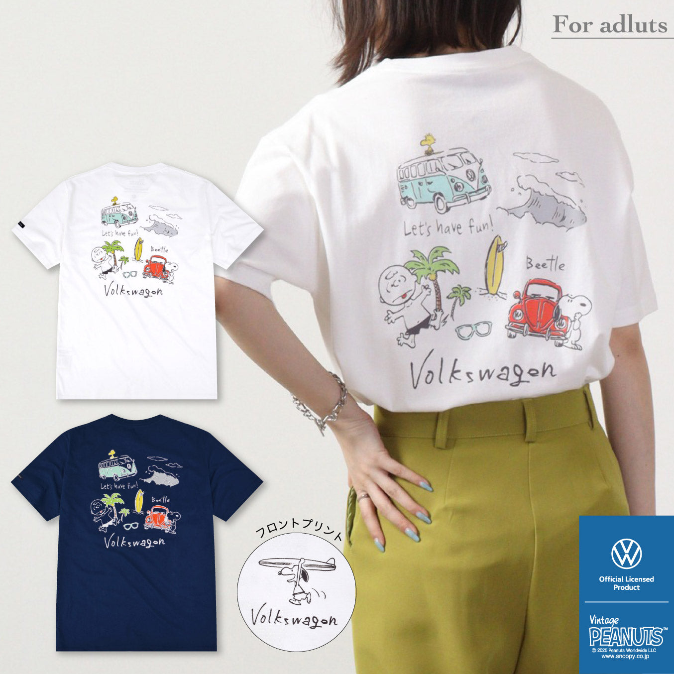スヌーピー ピーナッツ フォルク スワーゲン Tシャツ 半袖 トップス コラボ SNOOPY PEANUTS VOLKSWAGEN svw1132-403