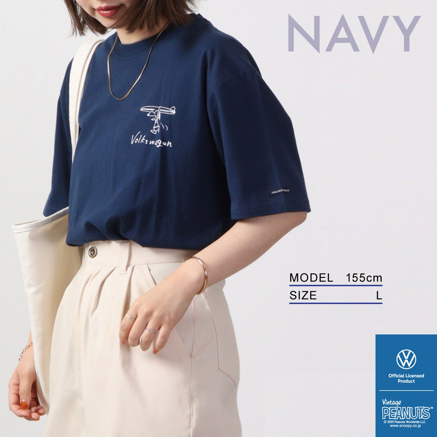 スヌーピー ピーナッツ フォルク スワーゲン Tシャツ 半袖 トップス コラボ SNOOPY PEANUTS VOLKSWAGEN svw1132-403
