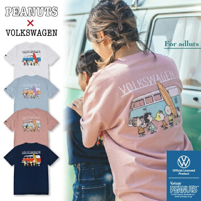 スヌーピー ピーナッツ フォルクス ワーゲン Tシャツ 半袖 トップス コラボ SNOOPY PEANUTS VOLKSWAGEN svw1132-404