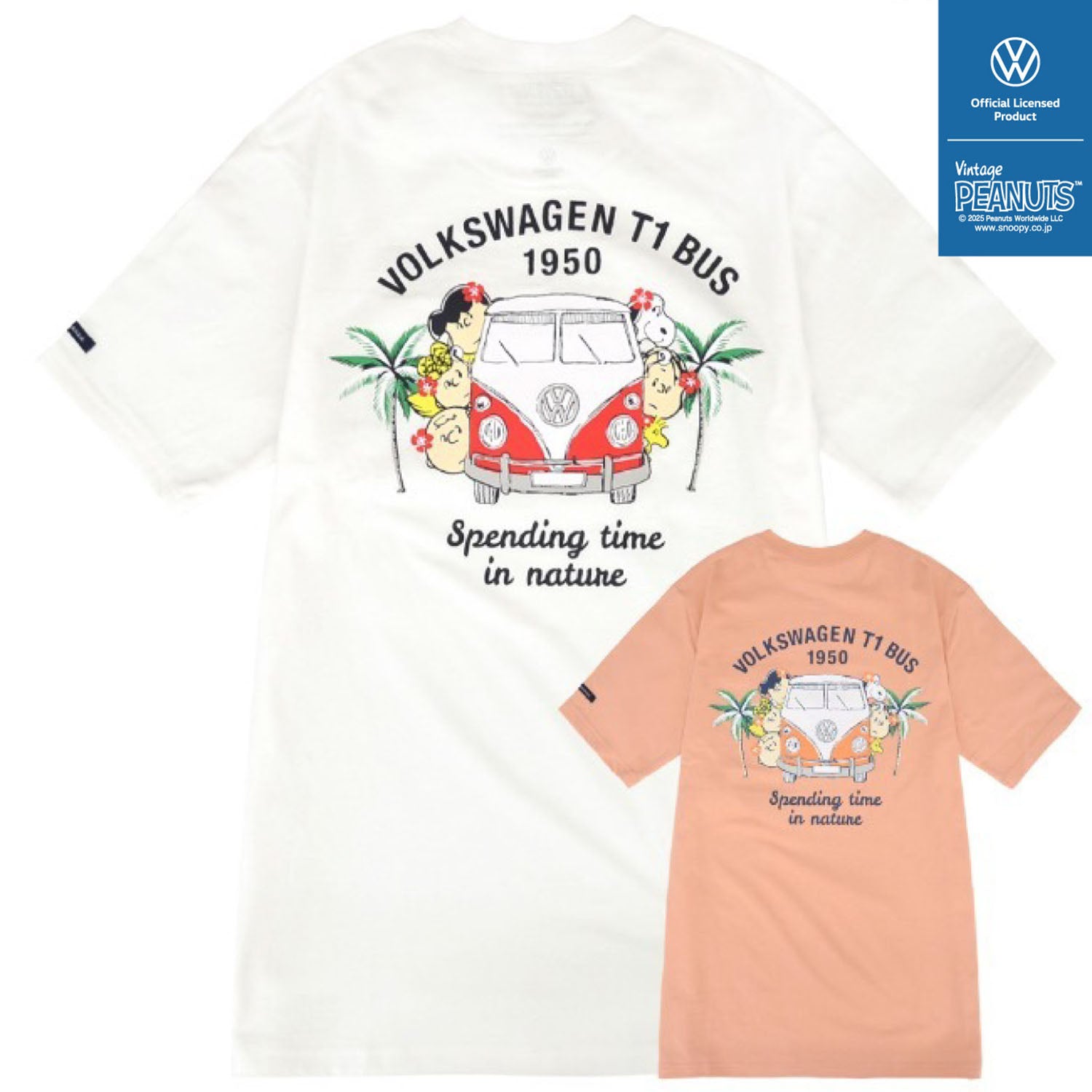 スヌーピー Tシャツ 半袖 刺繍 フォルクスワーゲン トップス 大人 ペアルック 車 プリント SNOOPY PEANUTS Volkswagen svw1142-267