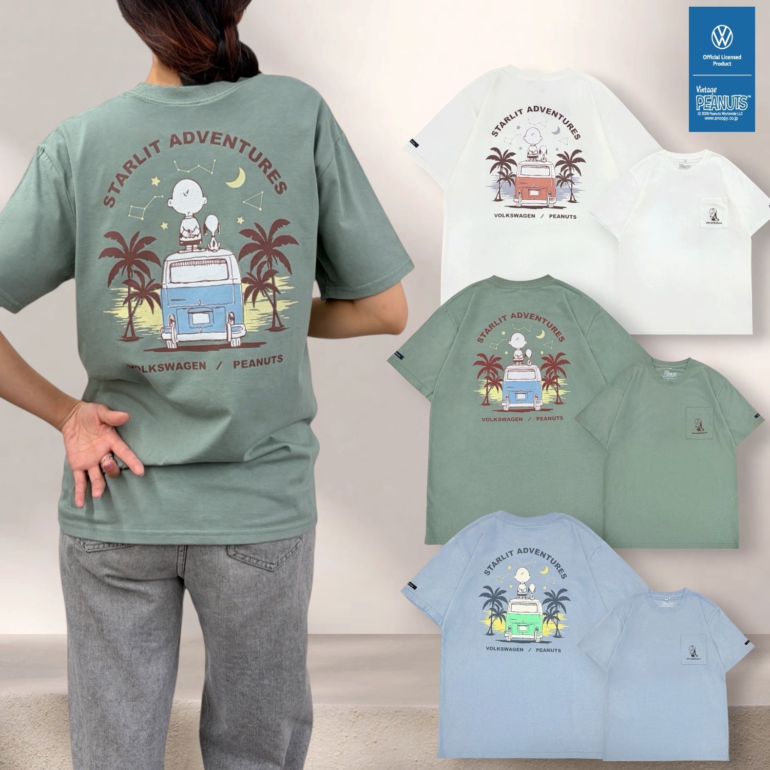 スヌーピー フォルクスワーゲン 半袖 バックプリント Tシャツ 春夏 プリント シャツ 星空 PEANUTS SNOOPY svw1152-158