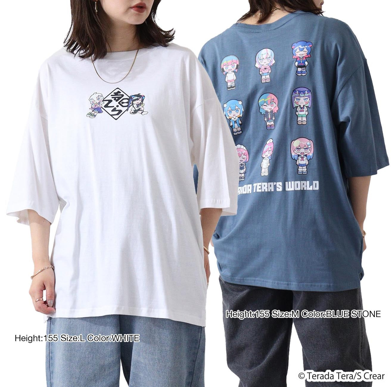 寺田てら Tシャツ トップス イラスト ビックT 半袖 オーバーサイズ クリエイター イラストレーター tt1132-394