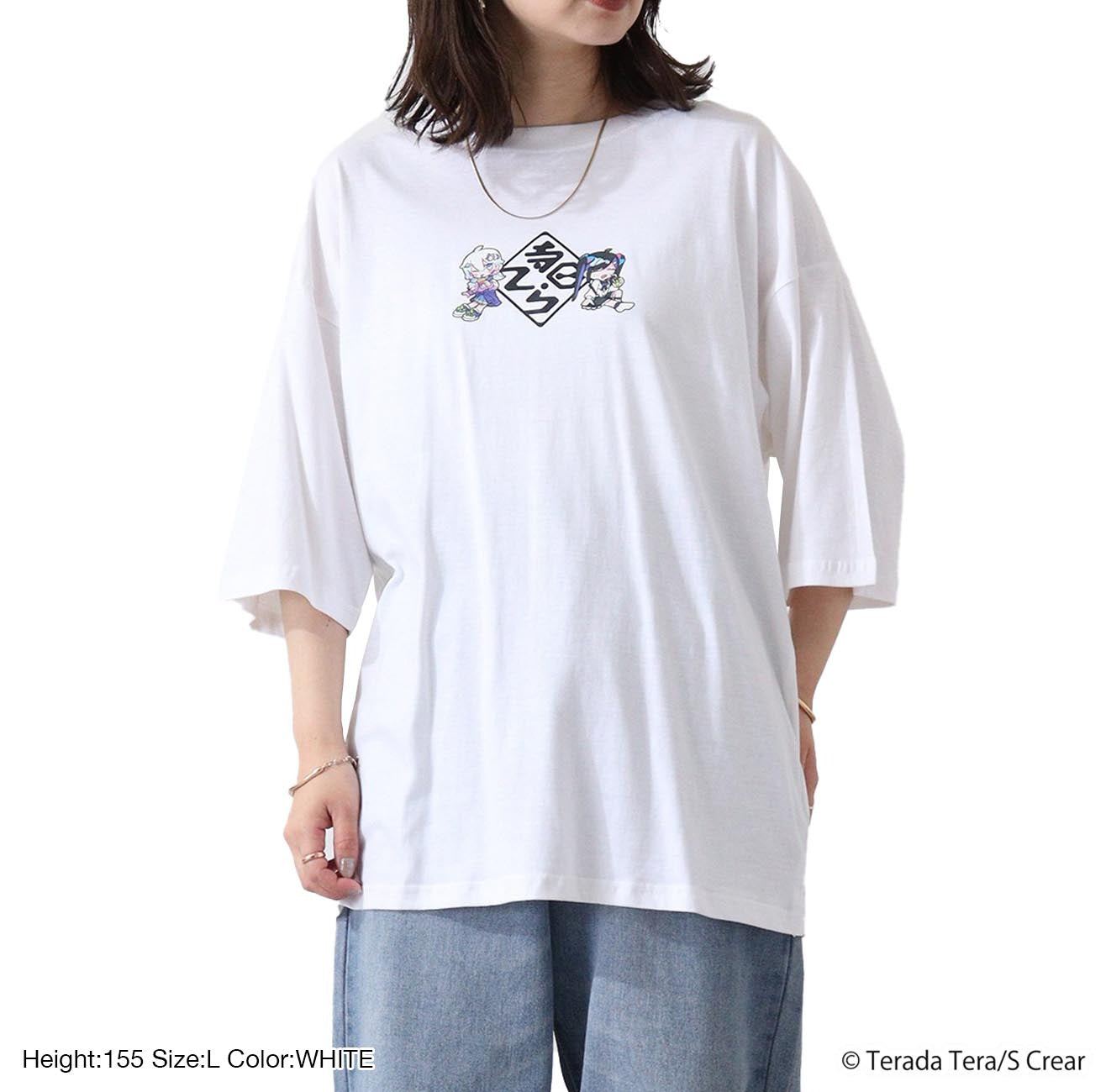 寺田てら Tシャツ トップス イラスト ビックT 半袖 オーバーサイズ クリエイター イラストレーター tt1132-394