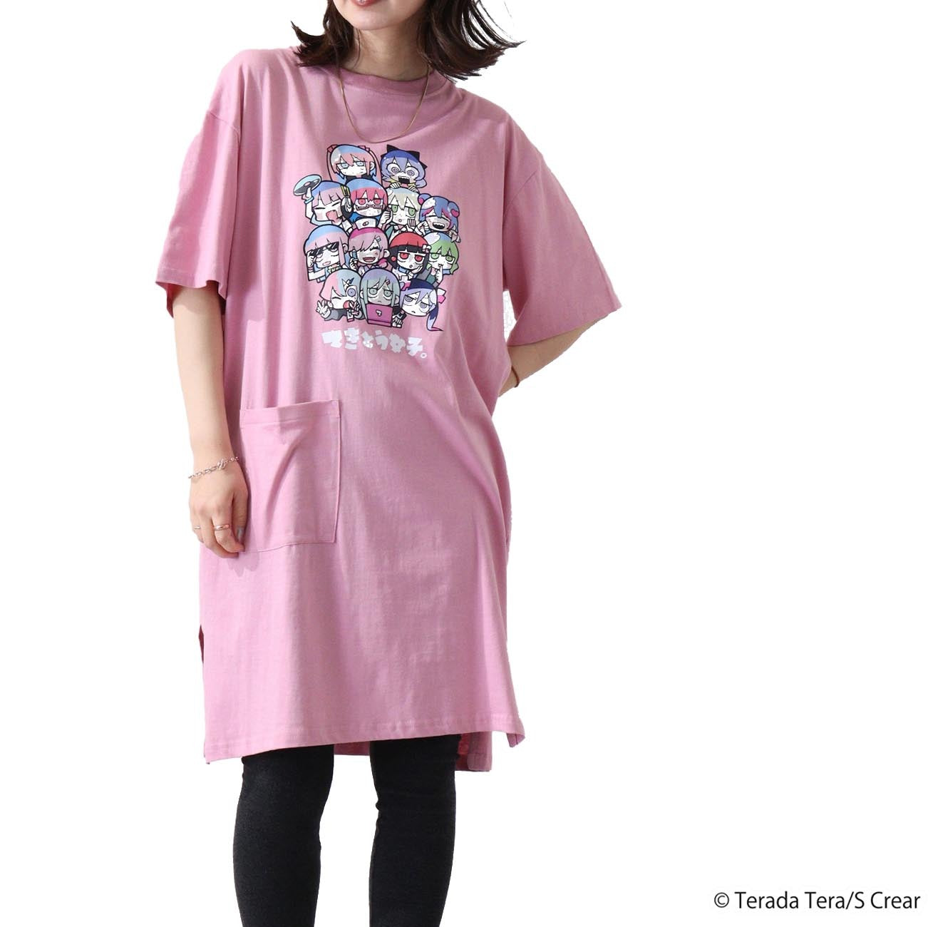 寺田てら Tシャツ トップス ワンピース イラスト スーパービックT 半袖 オーバーサイズ クリエイター イラストレーター tt1132-398