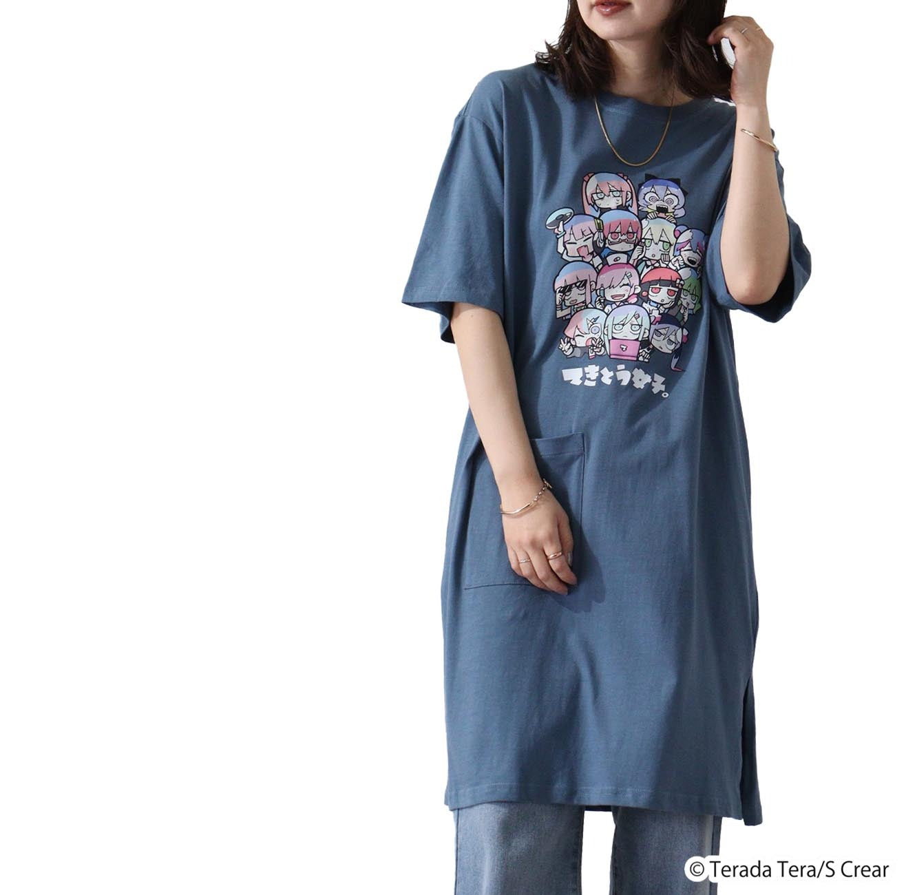 寺田てら Tシャツ トップス ワンピース イラスト スーパービックT 半袖 オーバーサイズ クリエイター イラストレーター tt1132-398