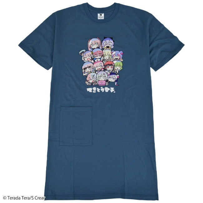 寺田てら Tシャツ トップス ワンピース イラスト スーパービックT 半袖 オーバーサイズ クリエイター イラストレーター tt1132-398