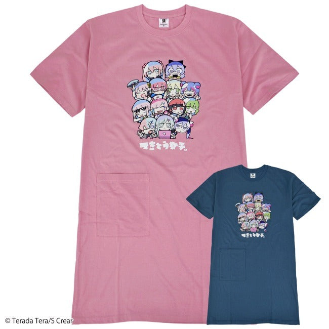 寺田てら Tシャツ トップス ワンピース イラスト スーパービックT 半袖 オーバーサイズ クリエイター イラストレーター tt1132-398