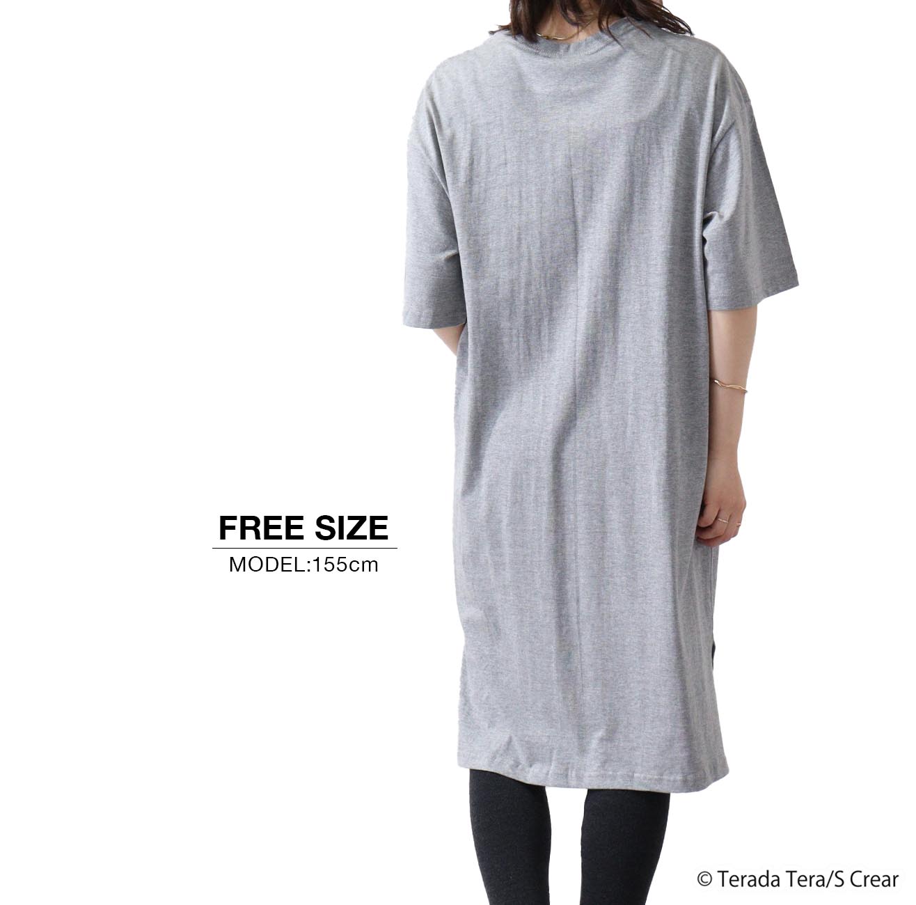 寺田てら Tシャツ イラスト スーパービックT 半袖 オーバーサイズ クリエイター イラストレーター tt1132-399-mgray