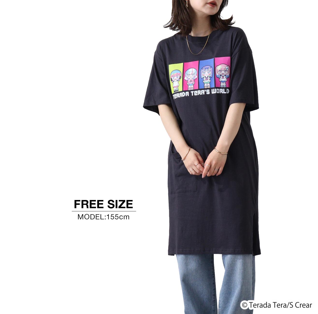 寺田てら Tシャツ イラスト スーパービックT 半袖 オーバーサイズ クリエイター イラストレーター tt1132-399-navy