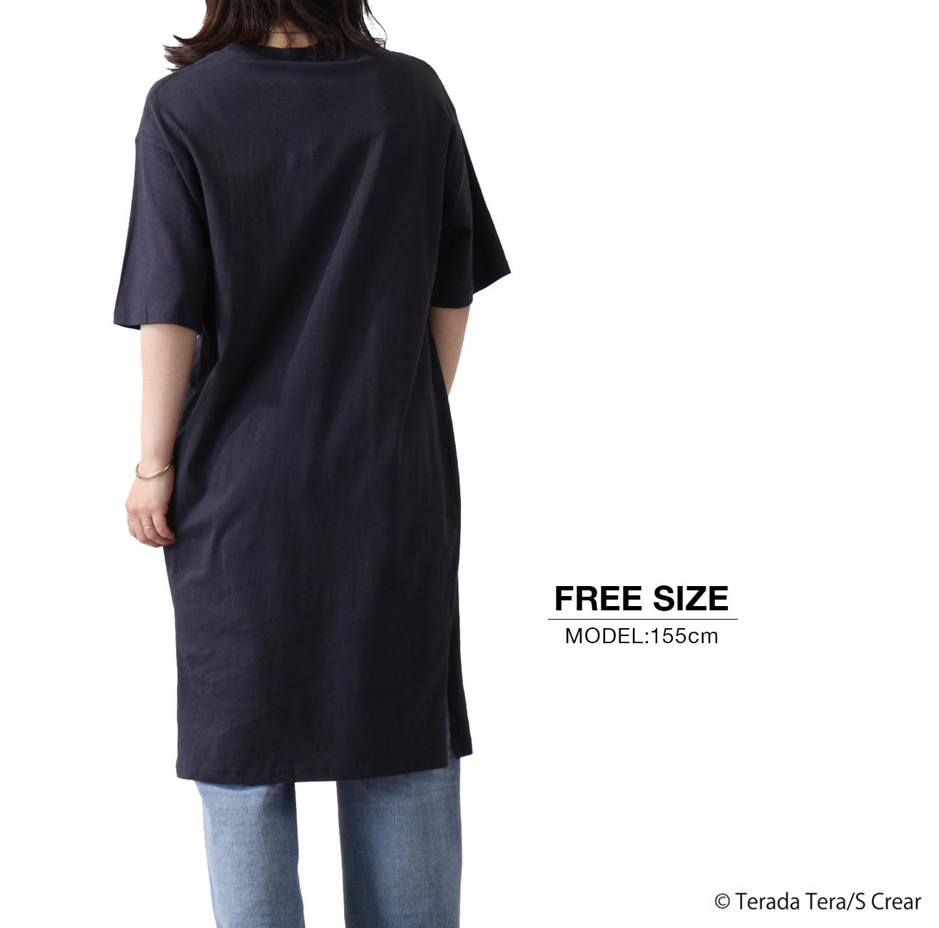 寺田てら Tシャツ イラスト スーパービックT 半袖 オーバーサイズ クリエイター イラストレーター tt1132-399-navy