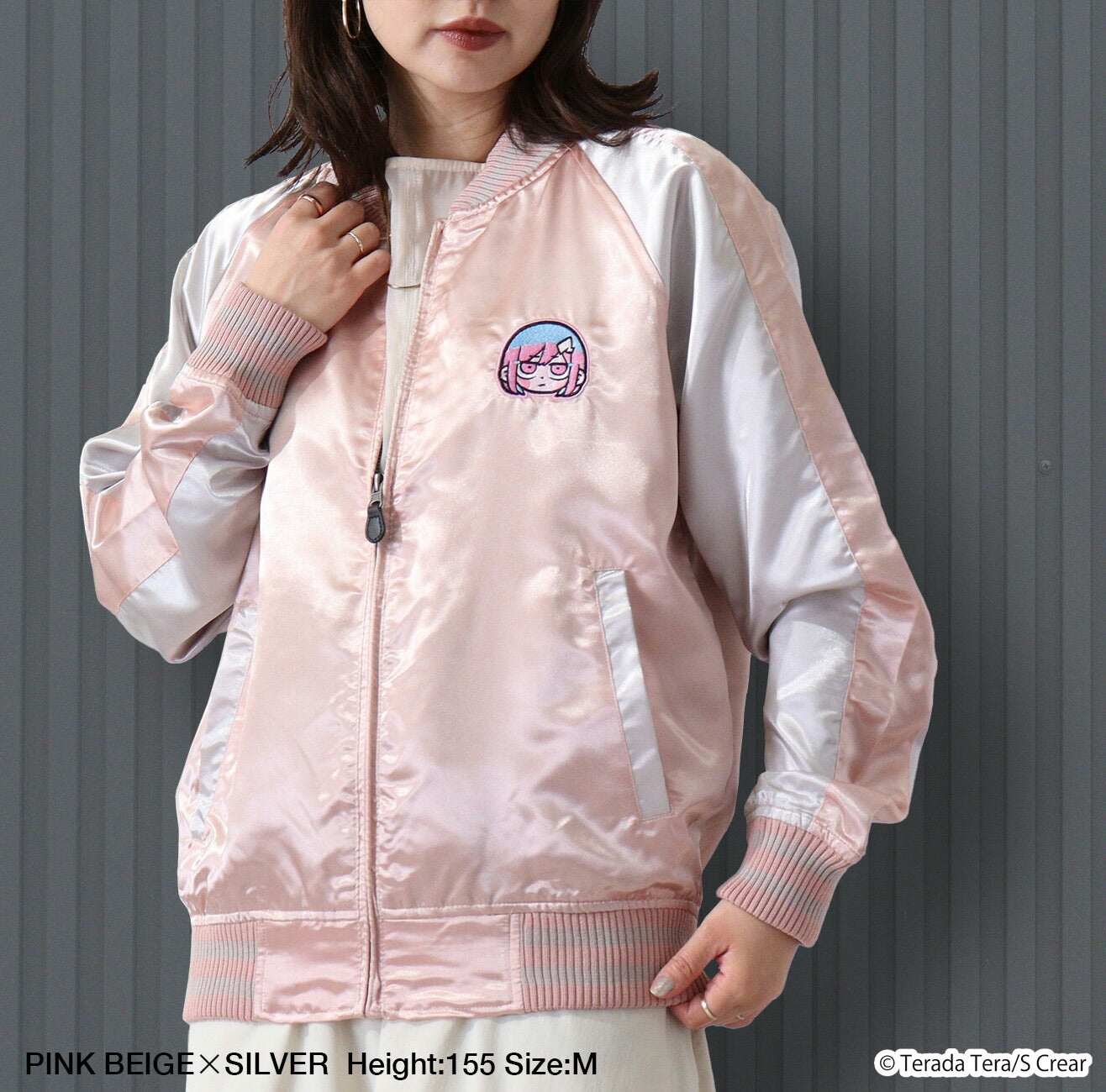 寺田てら スカジャン ピンク tt1833-704-PinkxSilv