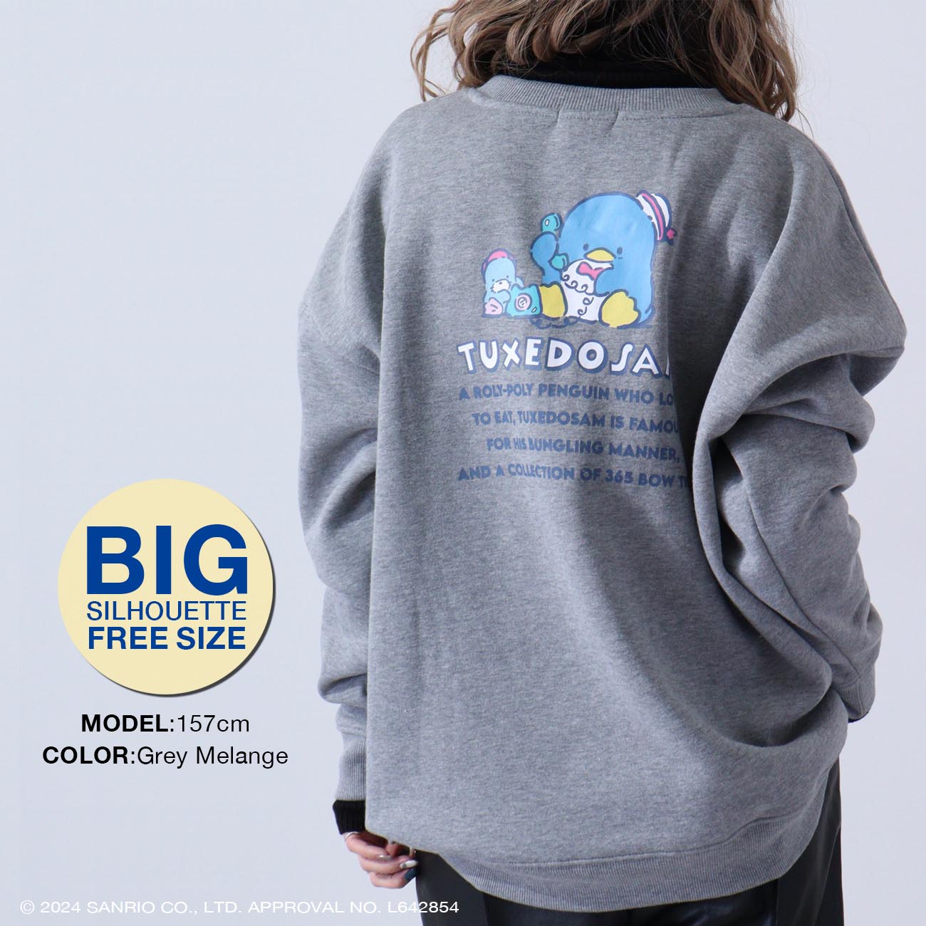 タキシードサム 裏起毛 ビッグシルエット サガラ刺繍 秋冬 トレーナー サンリオキャラクターズ tx1334-700