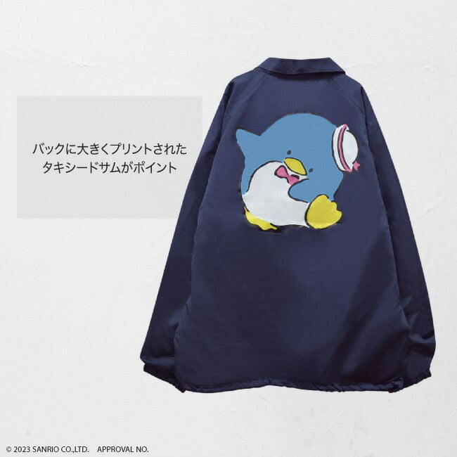 タキシードサム コーチ ジャケット スポーツ プリント　ネイビー　ユニセックスサイズ　羽織  秋 冬　春 スポーツ イベント 観戦 メンズ レディース tx1803-536