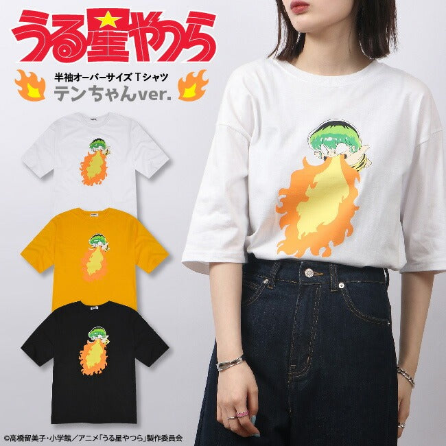 うる星やつら テンちゃん小学館 漫画 アニメ Tシャツ 半袖 トップス プリント uy1132-321