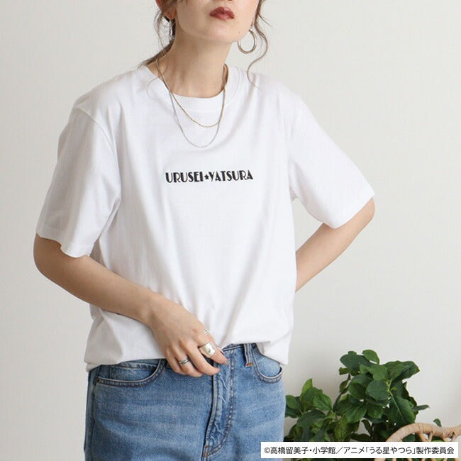 うる星やつら Tシャツ 半袖 トップス プリント 刺繍  ラムちゃん 小学館 漫画 アニメ キャラクター uy1142-11