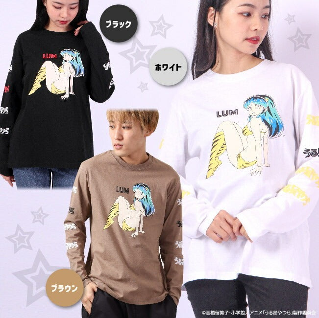 うる星やつら 小学館 ラムちゃん Tシャツ ロンT 長袖 プリント アニメ 漫画 M L LL uy1223-721