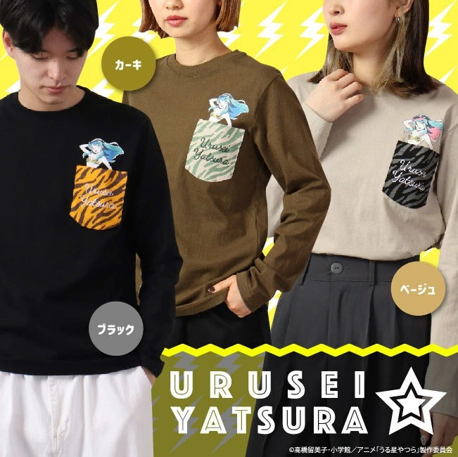 うる星やつら Tシャツ ロンT 長袖 アニメ 小学館 ラムちゃん 虎柄 刺繍 プリント uy1223-722