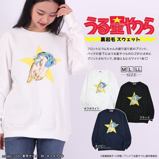 うる星やつら トレーナー 小学館 裏起毛 スウェット 長袖 ラムちゃん アニメ 漫画 プリント M L LL uy1324-723