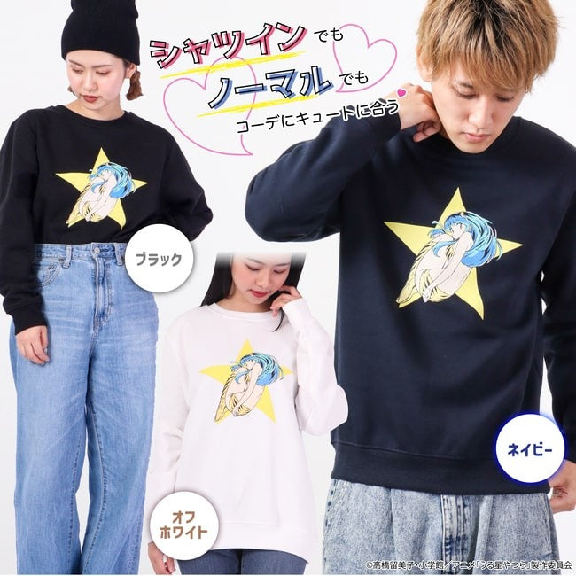 うる星やつら トレーナー 小学館 裏起毛 スウェット 長袖 ラムちゃん アニメ 漫画 プリント M L LL uy1324-723