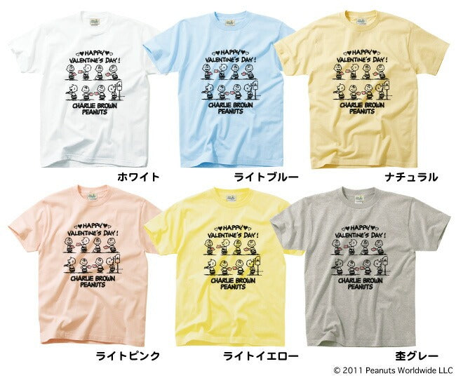 レトロ ヴィンテージ アート スヌーピース SNOOPY PEANUTS チャーリーブラウン Charliebrownバレンタインデー Valentine's Day 半袖 Tシャツ レディース メンズ S M L LL 綿 ギフト プリント 男女兼用 vs1-029v