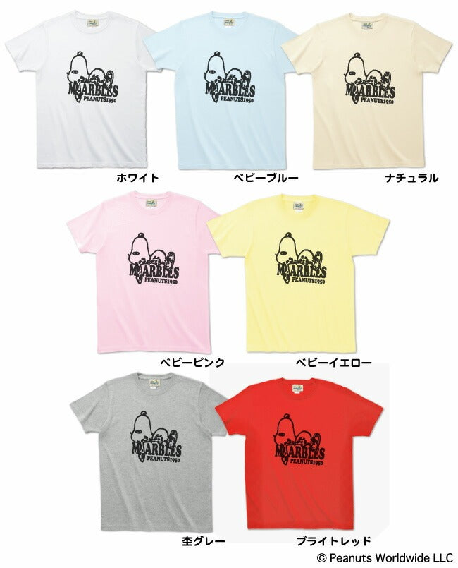 カラバリ追加  ヴィンテージ スヌーピー 兄弟 マーブルス 半袖Ｔシャツ キッズ 子供服 110 130 150 vs6-034