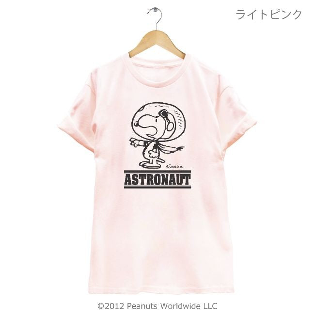 レトロ ヴィンテージ アート スヌーピー スヌーピー SNOOPY PEANUTS アストロノーツ ASTRONAUT 宇宙　半袖 Tシャツ レディース メンズ 男女兼用 S M L LL 綿 ギフト プリント 親子 vs1-038