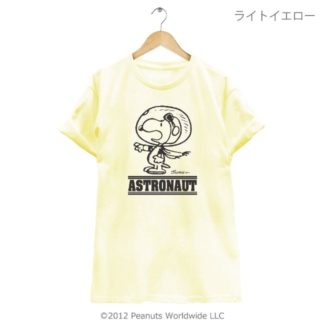 レトロ ヴィンテージ アート スヌーピー スヌーピー SNOOPY PEANUTS アストロノーツ ASTRONAUT 宇宙　半袖 Tシャツ レディース メンズ 男女兼用 S M L LL 綿 ギフト プリント 親子 vs1-038