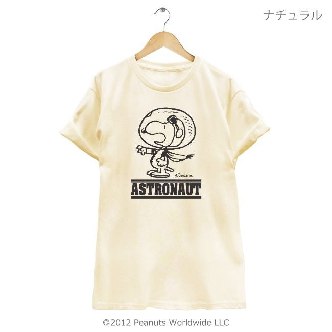 レトロ ヴィンテージ アート スヌーピー スヌーピー SNOOPY PEANUTS アストロノーツ ASTRONAUT 宇宙　半袖 Tシャツ レディース メンズ 男女兼用 S M L LL 綿 ギフト プリント 親子 vs1-038