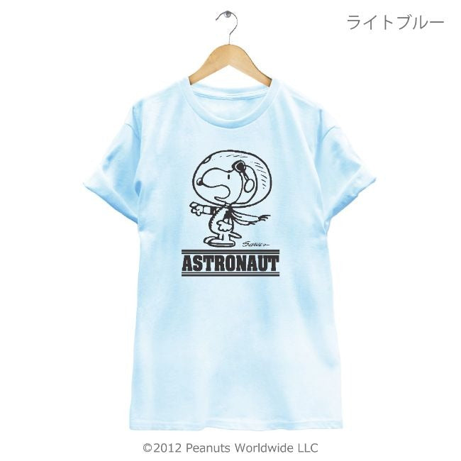 レトロ ヴィンテージ アート スヌーピー スヌーピー SNOOPY PEANUTS アストロノーツ ASTRONAUT 宇宙　半袖 Tシャツ レディース メンズ 男女兼用 S M L LL 綿 ギフト プリント 親子 vs1-038