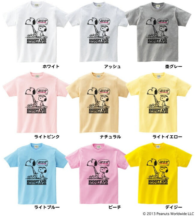 【ヴィンテージスヌーピー】 スヌーピー SNOOPY PEANUTS スヌーピー甥っ子くん 半袖 Tシャツ 家族お揃い 多色展開 子供 KIDS 110 120 130 140 150 綿 ギフト プリント vs6-044