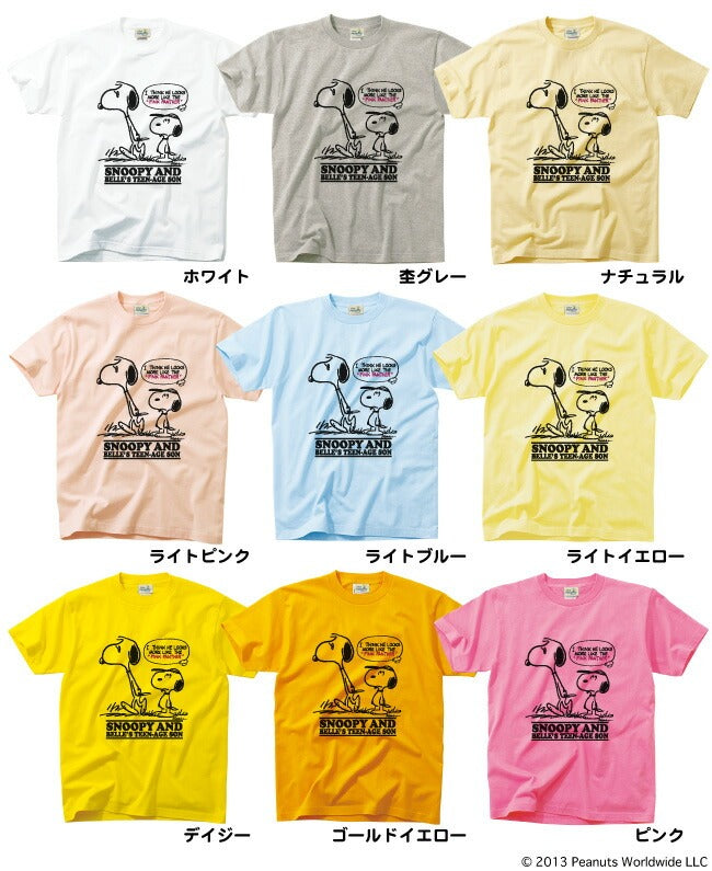 レトロ ヴィンテージ スヌーピー SNOOPY PEANUTS スヌーピー甥っ子くん 半袖 Tシャツ 家族お揃い 多色展開 レディース　メンズ S M L LL 綿 ギフトプリント 男女兼用 親子 vs1-044