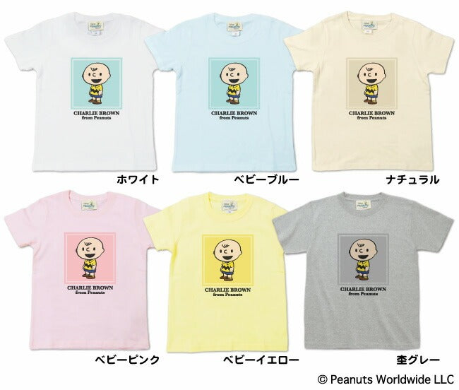 レトロ ヴィンテージ スヌーピー チャーリーブラウン かわいい　半袖Ｔシャツ キッズ 子供服 110 130 150 vs6-005